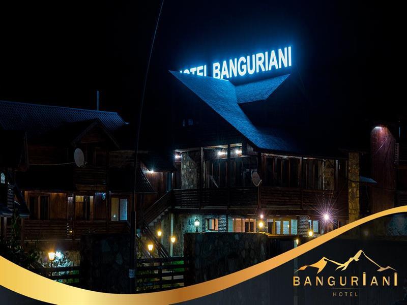 Hotel Banguriani Местія Екстер'єр фото